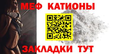 2c-b Нальчик