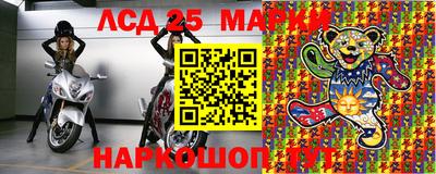 2c-b Нальчик