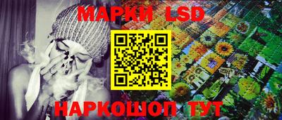 мефедрон VHQ Нарткала