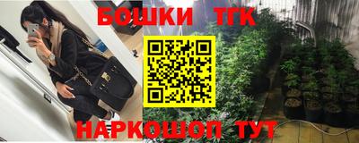 2c-b Нальчик
