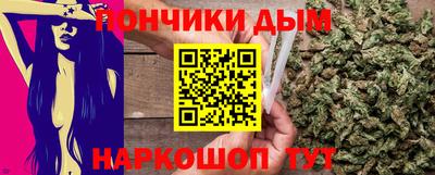 кокаин VHQ Наро-Фоминск