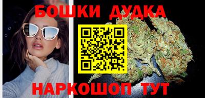 кокаин VHQ Наро-Фоминск