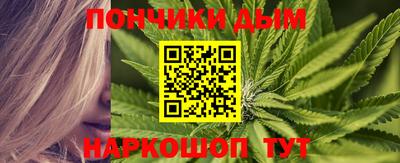мефедрон VHQ Нарткала