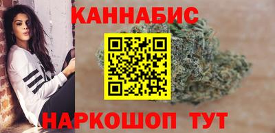 мефедрон VHQ Нарткала