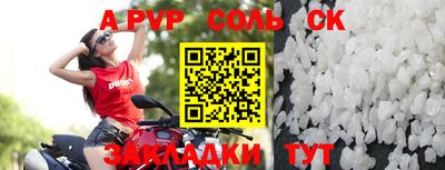 кокаин VHQ Наро-Фоминск