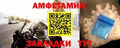мефедрон VHQ Нарткала
