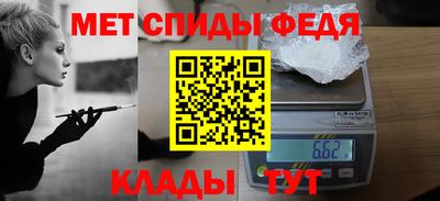 кокаин VHQ Наро-Фоминск