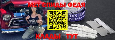 2c-b Нальчик