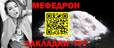 2c-b Нальчик