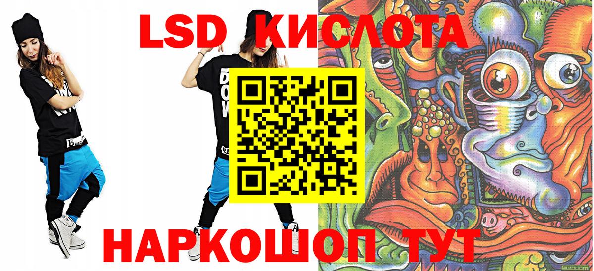 COCAIN  Реж  Каннабис  Мефедрон  Мефедрон кристаллы  ГАШИШ  Вход с VPN 